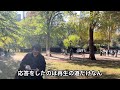 【石丸伸二】meet upで政治改革への道筋を語る｜ひろゆきが小西 vs 石丸の裏側を解説｜小西議員は酔っ払い？｜アツい漢・川松元都議｜再生の道メンバーの発信他、彦根市でまさかの異変？