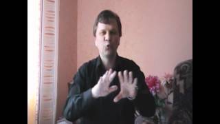Урок 1 Прими свое чудо исцеления - пастор Виктор Луцык Урок 1 Прими свое чудо исцеления - пастор Виктор Луцык