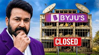 BYJU'sന് എന്താണ് സംഭവിച്ചത് ?
