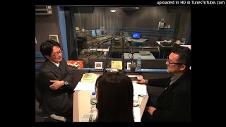 「木村達也　ビジネスの森」ゲスト：松林薫さん　＜後編＞