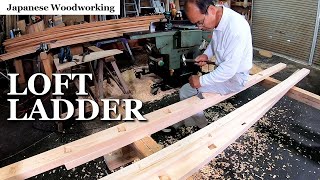 Japanese Woodworking  Loft Ladder: How to Make it