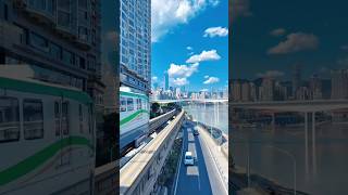 Chongqing: The Enchanted Mountain City #Hongyadong