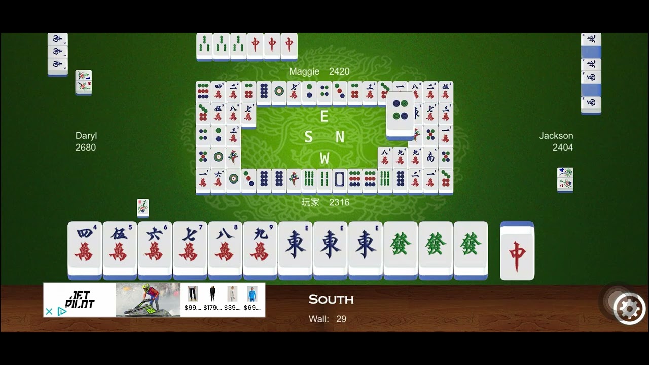 1. Mahjong Min. 3 Fans 