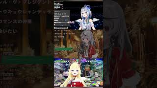 [Hololive Karaoke] Show (唱) - Ado by Kanata, Chloe and Watame (A) #vtuber #hololive #mashup #shorts