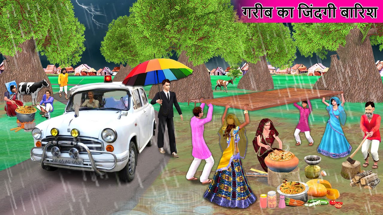 Barish Me Garib Ki Zindagi Cooking In Floods Hindi Kahaniya Hindi Moral Stories New Funny Comedy 