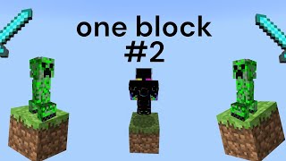 ماين كرافت الحلقه الثانيه في سلسله 1 بلو #2#minecraft #oneblock