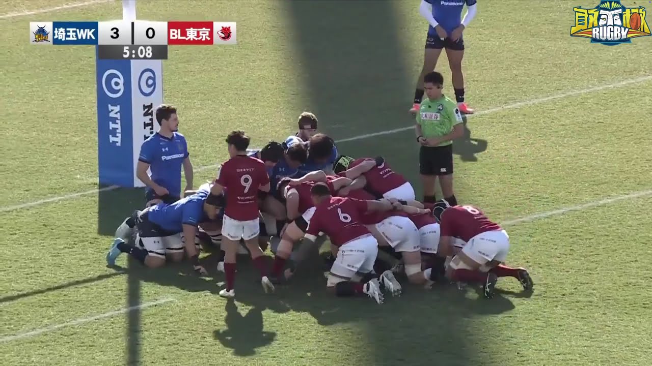 Full match Rugby union Japan League One  R07 9.02.2025  Wild Knights Saitama vs Toshiba Brave Lupus