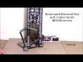 Quadruped robot Diamond Paw with rubber bands #2
