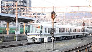 近ﾅﾗ221系NA413編成 回送列車  京都到着