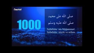 1000 Times Salawat - [SALLALLAHU ALAA MUHAMMAD SALLALLAHU ALYAYHI WASALLAM ]#jumamubarak #ramadan