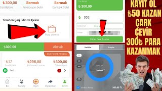 Kayit Ol 50 Para Kazan - Çark Çevi̇r 300 Para Kazan Internetten Para Kazanma - Bedava Para Kazanma