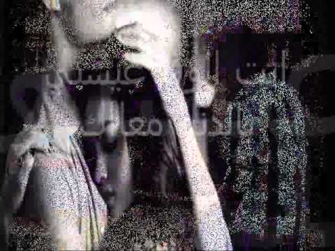 Ela Almoot Fahahd Alkubaisi 4 My Bb الا الموت فهد الكبيسي 