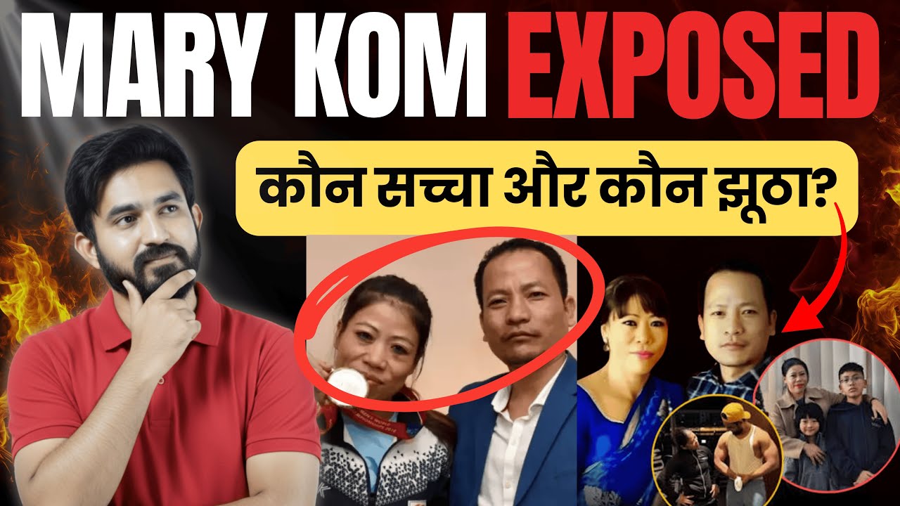 Mary Kom Controversy: Mary Kom Aap ki Adalat | Mary Kom Interview | Mary Kom Divorce Story
