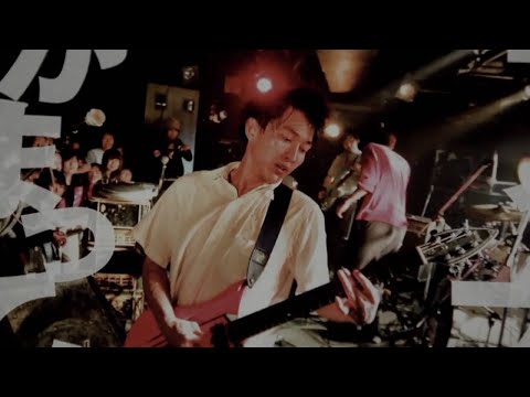 u*）様 神聖かまってちゃん CD-R デモ ロックンロールは鳴り止まない＋の子 u*）様 神聖かまってちゃん CD-R デモ ロックンロールは鳴り止まない