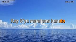 Antuson Lang - Karaoke