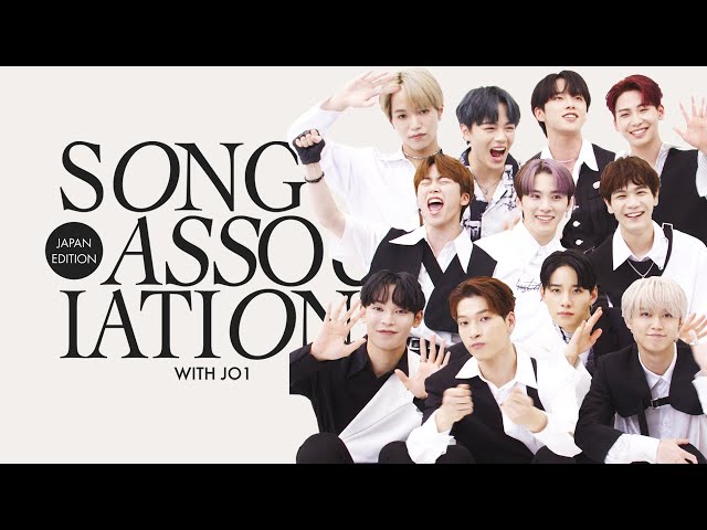 【JO1】アメリカで人気の歌唱ゲームに日本人初参戦！｜Song Association｜ELLE Japan のサムネイル
