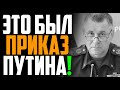 СТРАШНАЯ ПРАВДА О СМЕРТИ ЗИНИЧЕВА, КОТОРУЮ БУДУТ СКРЫВАТЬ ЛЮБОЙ ЦЕНОЙ! Соловей Валерий