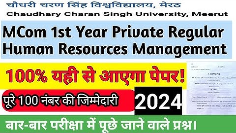 Human Resources Management Question paper bcom 6th Sem june 2024 CCS University Meerut