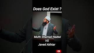 Does God Exist ? #god