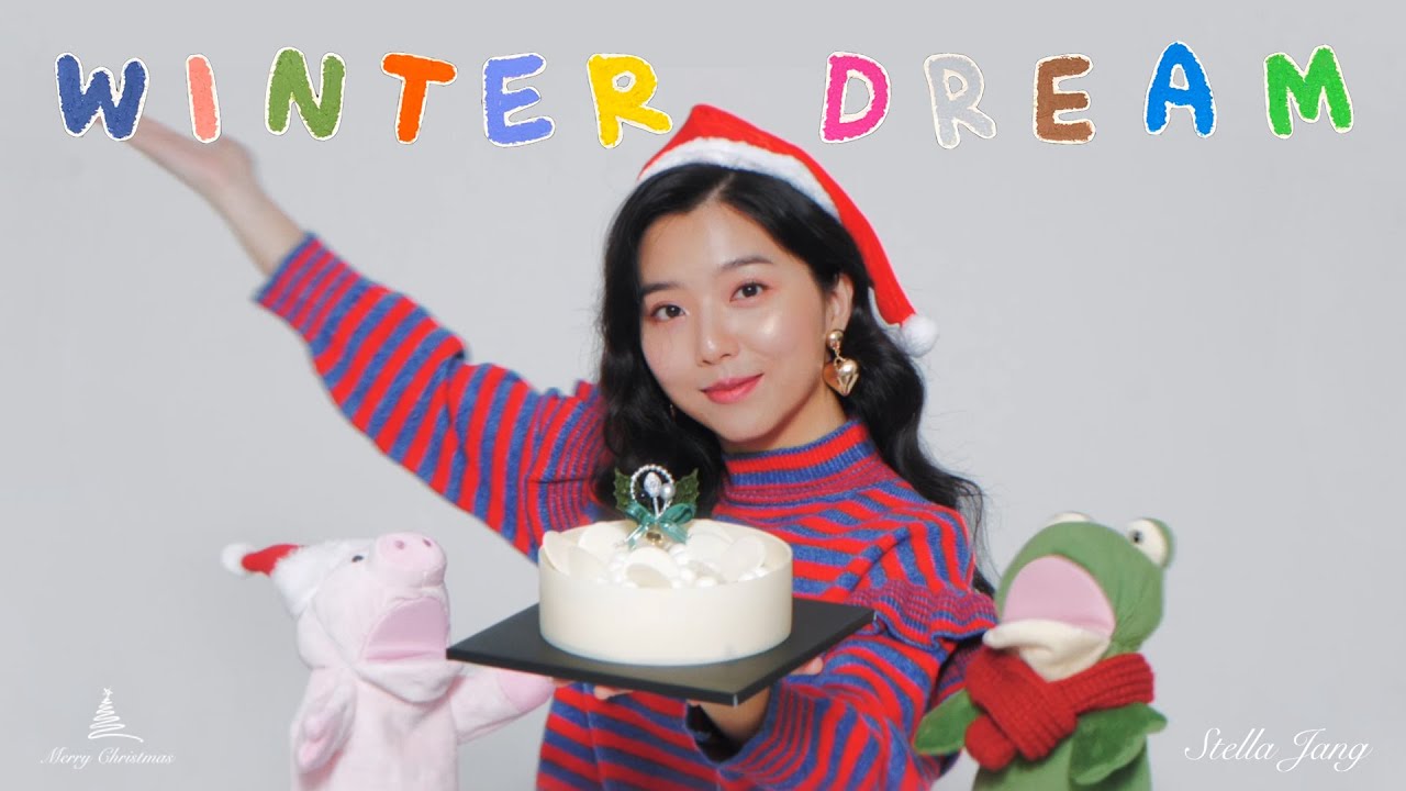 [Official MV] 스텔라장(Stella Jang) - Winter Dream