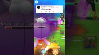 Using Gigalith 😈 in Great League GBL PvP 💪🏻 #pokemongo #pokemon #gbl