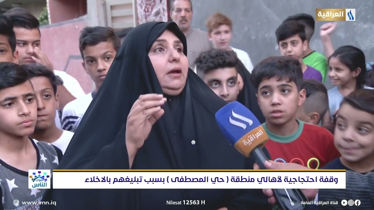 صوت الناس مع محمد شندي وقفة احتجاجية لاهالي منطقة حي المصطفى بسبب تبليغهم بالاخلاء