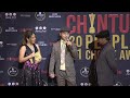 Vaurawng Zuunthil Red Carpet Interview