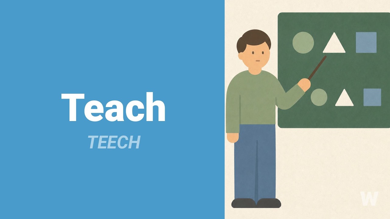 teachさん How to Pronounce Teach? - YouTube