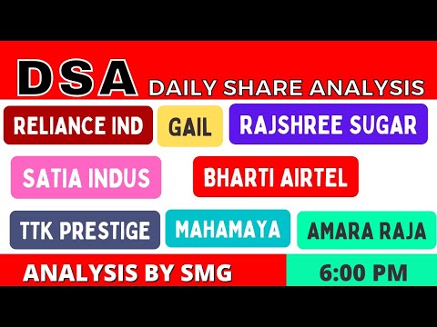 Gail | RajShree