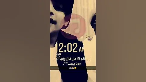 على بالي ولا انت داري 