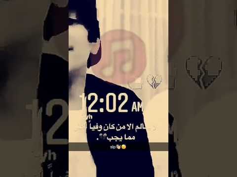 على بالي ولا انت داري