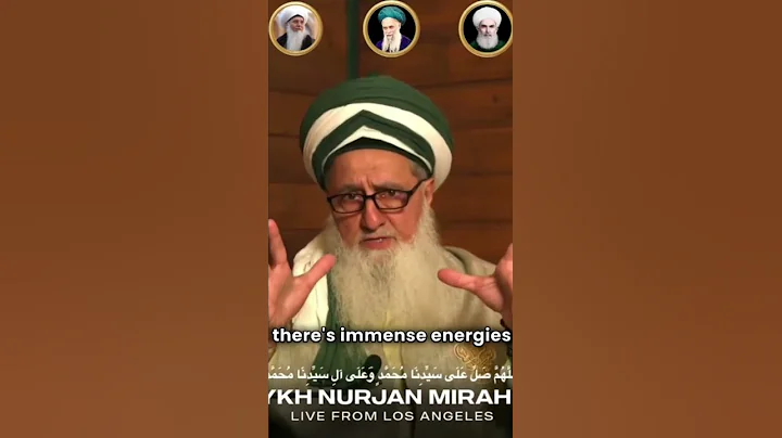 Moving Towards the Light - It's a Sunnah | Shaykh Nurjan Mirahmadi ق