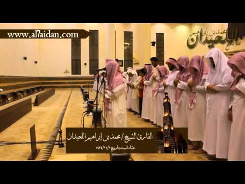 عشائيات
