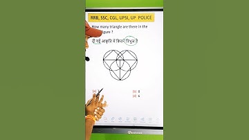दी  गई आकृति में कितने त्रिभुज हैं || How many triangle area there in the given figure #ssc #upsi