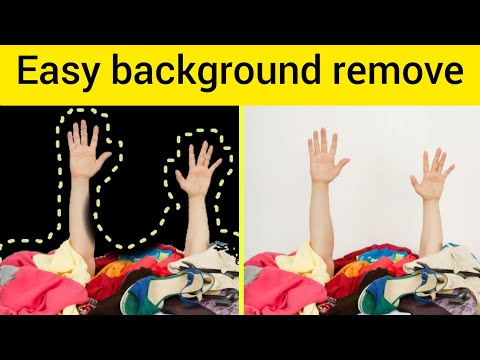easy background remover app | image background remover | background remove kaisy karen