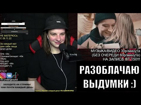 Пыяла реакция иностранцев. Реакция иностранцев на песню бигасс. Димаш кудайбергенов реакция иностранцев. Реакция иностранцев на песню шамана. Пыяла реакция иностранцев.