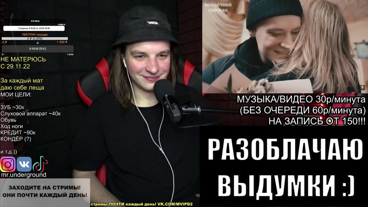 Шаман реакции иностранцев новые. Я русский шаман мем. Шаман реакции иностранцев новые. Шаман реакции иностранцев новые. Шаман реакции иностранцев новые.