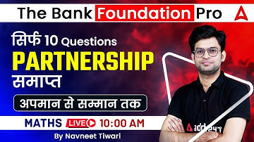 Partnership | Maths for Bank Exam | The Bank Foundation Pro by Navneet Sir