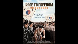 Race to Freedom: Um Bok-dong (2019) - tvN Movies Intro 