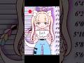 「 だして 」だ・し・て LET・ME・OUT
