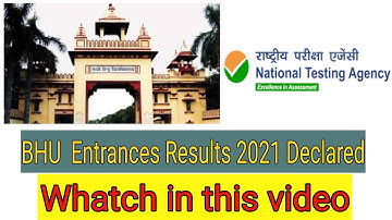 How To check BHU NTA result । BHU results 2021 #BHU #BHUResults #BHUResults2021 #BA_BHU #B.Com।