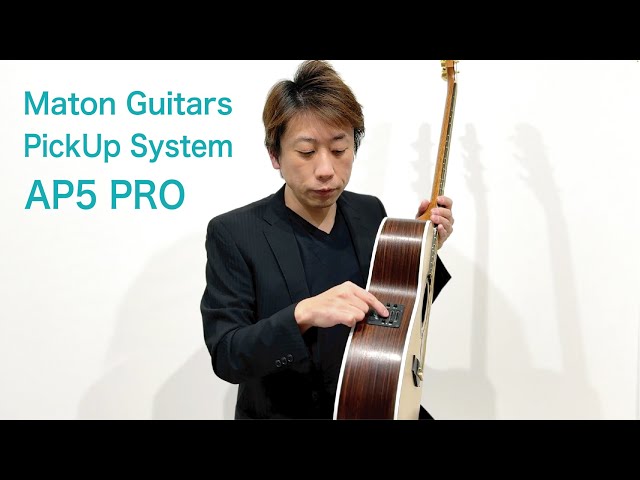 Maton Guitars [AP5 PRO] Operation Panel Explanation and Sound
