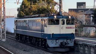 【EF65-2086 単機回送】国鉄EF65形2000番台2086号機(赤プレート・国鉄色)が単機で川崎新町駅1番線を通過するシーン(単1753レ・新A51・単機回送)2023.1.29