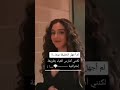 حالات واتس اب جيمري بايسال لم اجهل الحقيقه يوما لكنني امارس الغباء بطريقه احترافيه اشتراك 