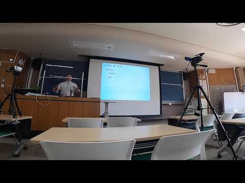 種苗生産学 第3回 〜最初の5分だけ公開