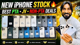 USED iPHONES KI PRICES GIR GAYI! | iPhone 11 to 17 Air — PTA, JV & NON-PTA Latest Prices