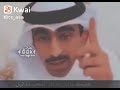 اقو شعر عن أصحاب المناصب في الدولة