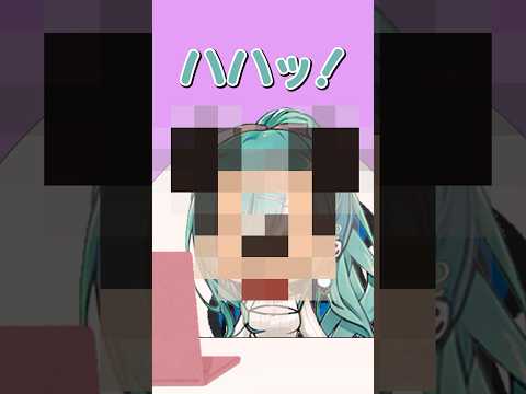 ミッキーのモノマネが上手すぎる八雲べに【ぶいすぽ/手描き切り抜き】#shorts