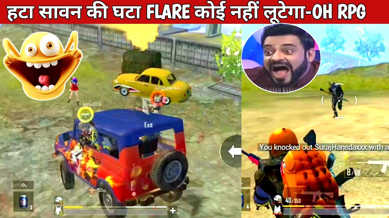 FLARE DROP RUSH WITH TEAMMATES-FUNNY COMEDY|pubg lite video online gameplay MOMENTS BY CARTOON FREAK
