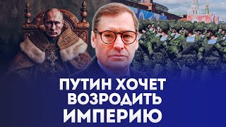 🔥ЖИРНОВ: У Путина ПОЛНЫЙ МАРАЗМ! Россия играет на СЛАБОСТИ демократии! Сила КИТАЯ растёт!